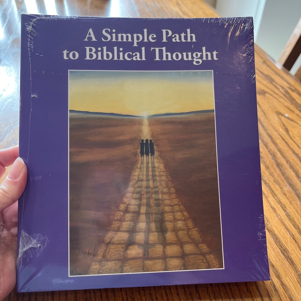 The New Readers King James Bible Volume II A Simple Path‎ to Biblical Thought